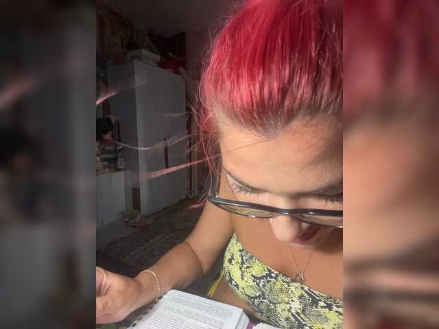 Screenshot di trasmissione AkashaQueen