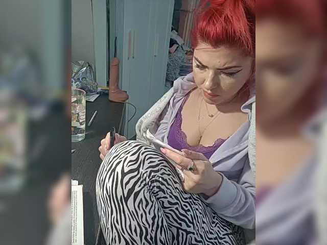 Screenshot di trasmissione AkashaQueen