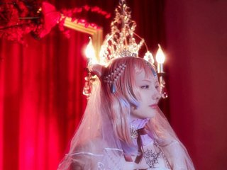 Chat video erotica Akemi-Sora
