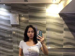 Chat video erotica Akinastar