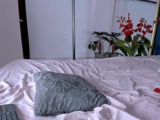 Chat video erotica Akira-Hime