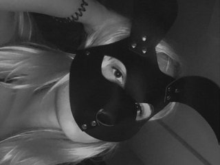 Video chat erotica MaskShow02