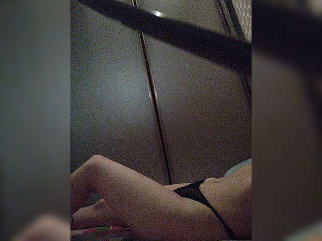 Screenshot di trasmissione Al-lison