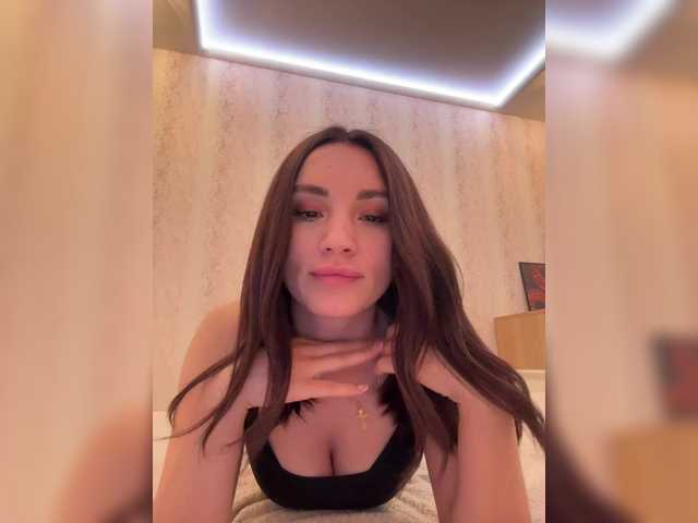 Screenshot di trasmissione Alain98