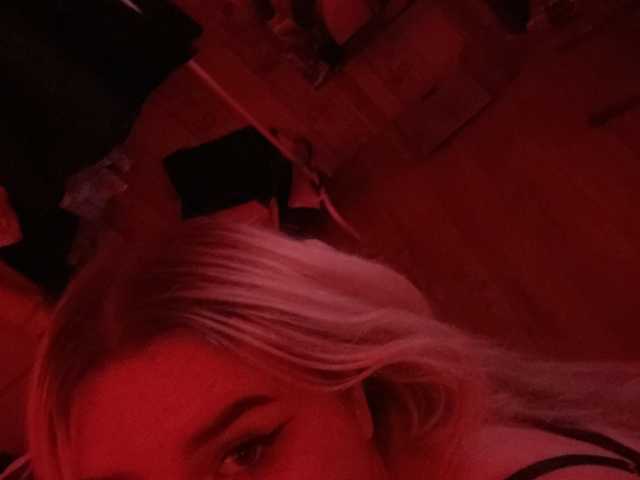 Foto del profilo alananix