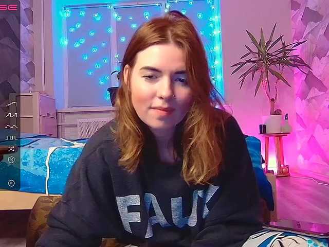 Screenshot di trasmissione AlanaSun