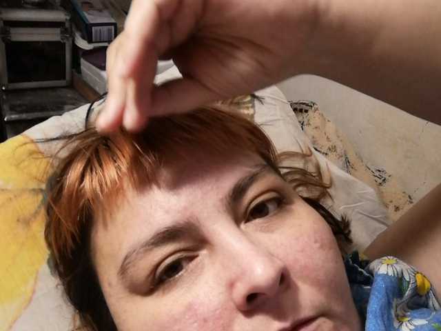 Screenshot di trasmissione Alb1977