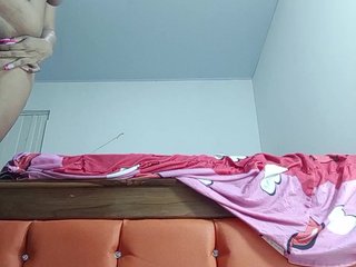 Chat video erotica Aldedo17lawuaifu