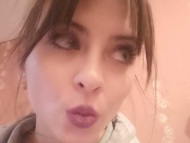 Foto del profilo Aleksandrina1