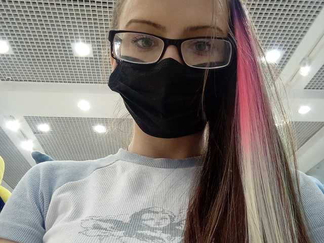 Foto del profilo Aleksandrina1
