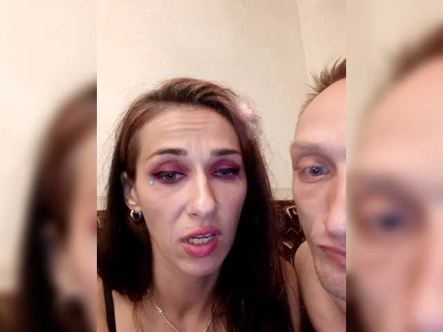 Screenshot di trasmissione aleksius83