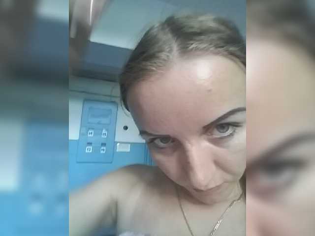 Screenshot di trasmissione NeZabudka-
