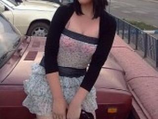 Chat video erotica alerano4ka