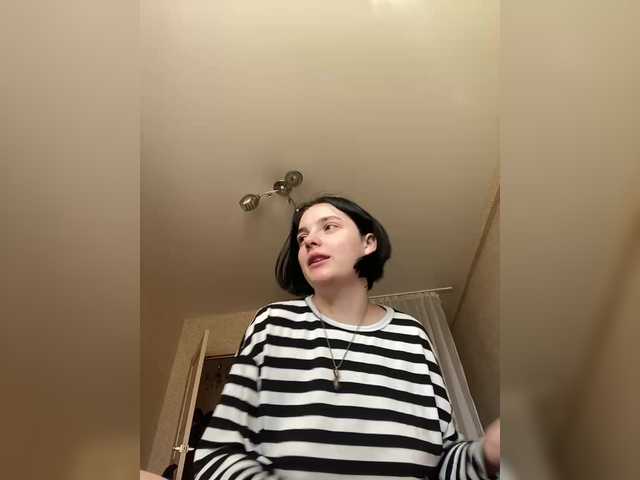 Screenshot di trasmissione Alesha984
