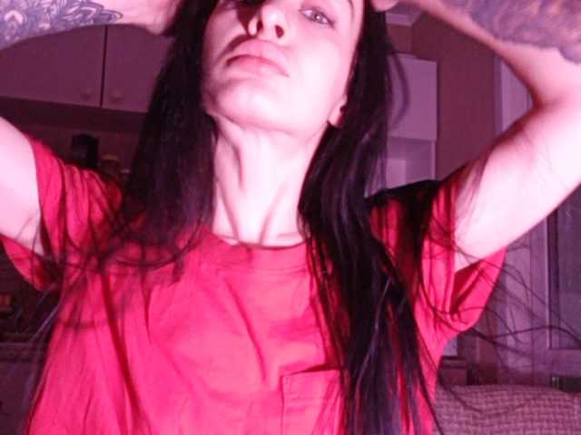 Screenshot di trasmissione AlettaBoss