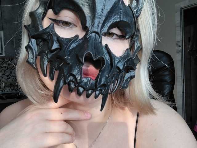 Foto del profilo Lyine