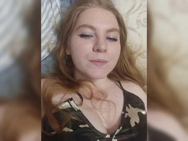 Screenshot di trasmissione Alexandra6666