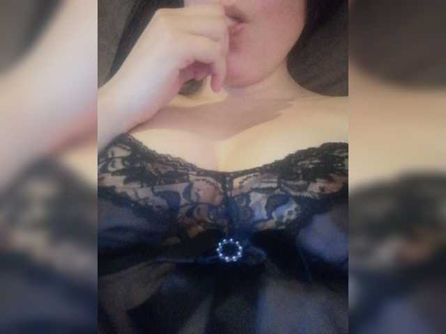 Screenshot di trasmissione Alexandra94