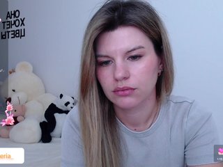 Chat video erotica AlexaX7