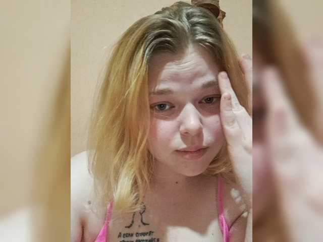 Screenshot di trasmissione AlexEvaa