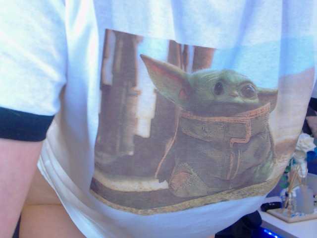 Screenshot di trasmissione AlexiaDream