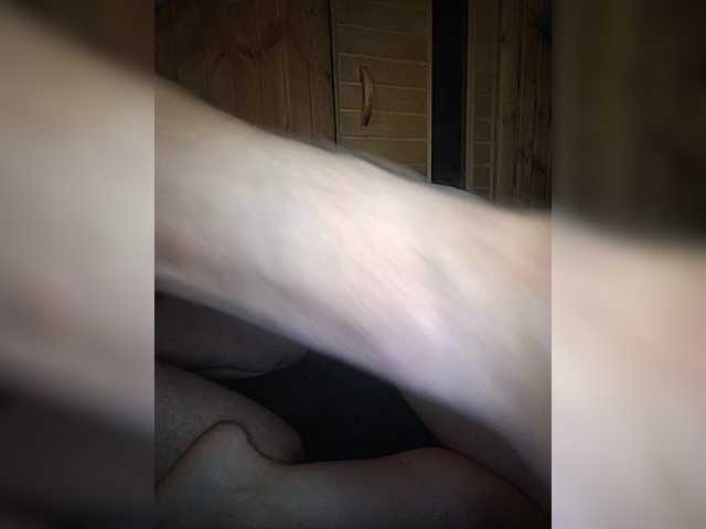 Screenshot di trasmissione AlexKris