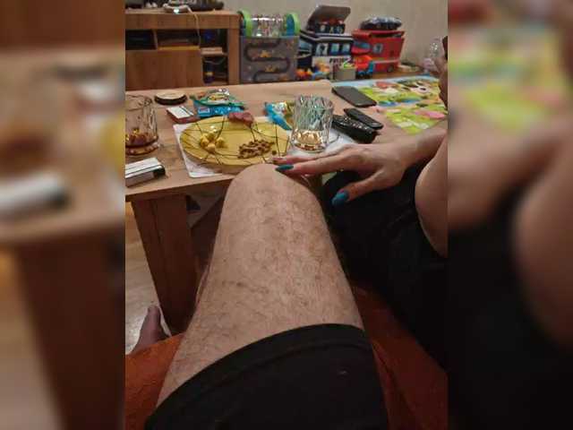 Screenshot di trasmissione Alexsofia666