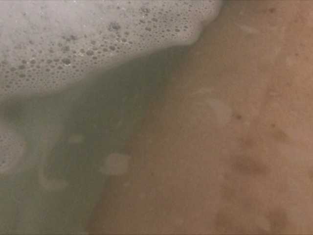 Screenshot di trasmissione Alianakiss