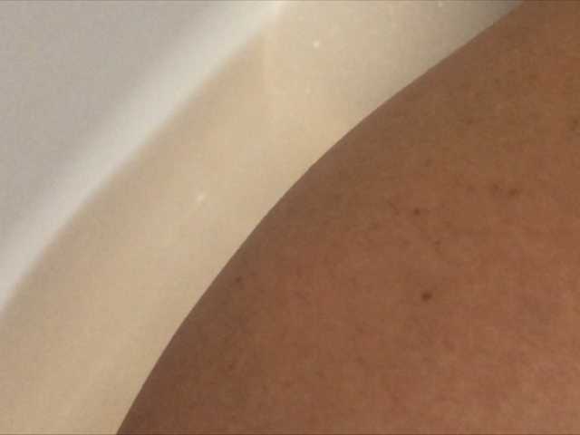 Screenshot di trasmissione Alianakiss