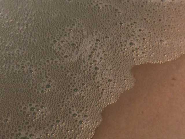 Screenshot di trasmissione Alianakiss