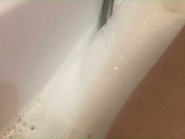 Screenshot di trasmissione Alianakiss