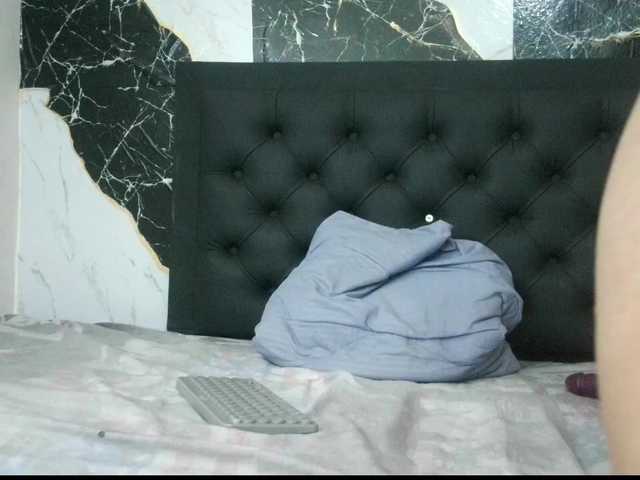 Screenshot di trasmissione alice-dreams777