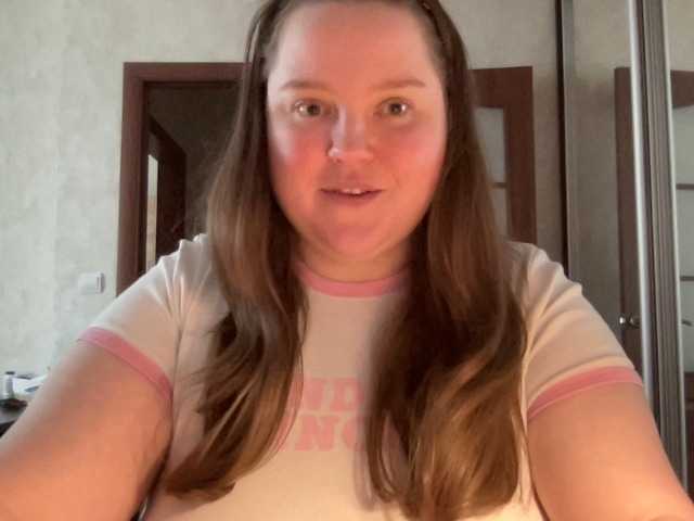 Screenshot di trasmissione Alice898