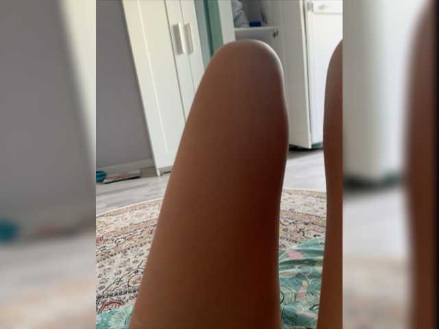 Screenshot di trasmissione AliceHottie
