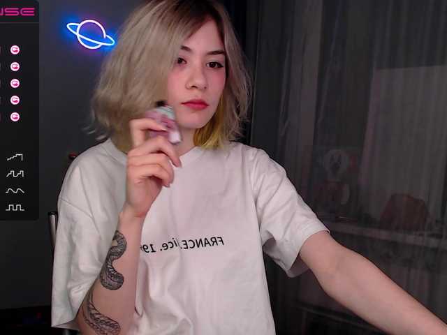 Screenshot di trasmissione AliceKit18