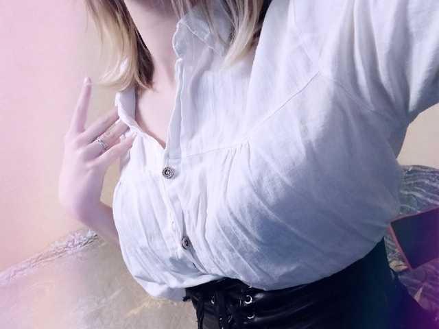 Foto del profilo AliceMist