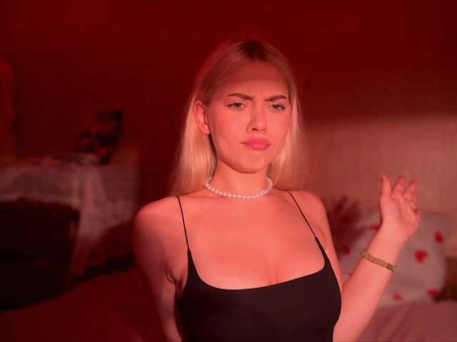 Screenshot di trasmissione AliceOceanEyes