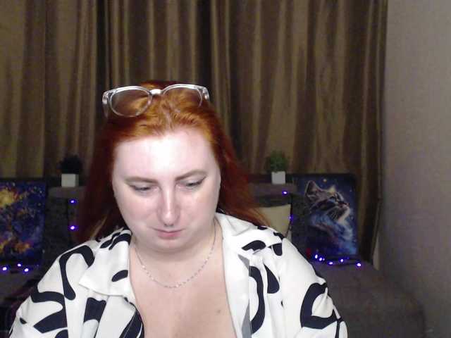 Screenshot di trasmissione Aliciaredluv