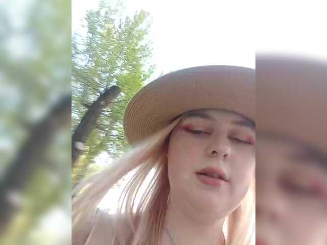 Screenshot di trasmissione AliciaSvip