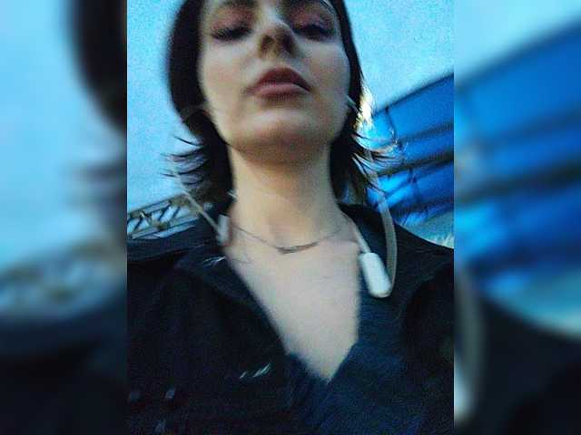 Screenshot di trasmissione AlienKamila