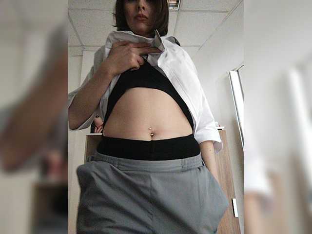 Screenshot di trasmissione AlienKamila