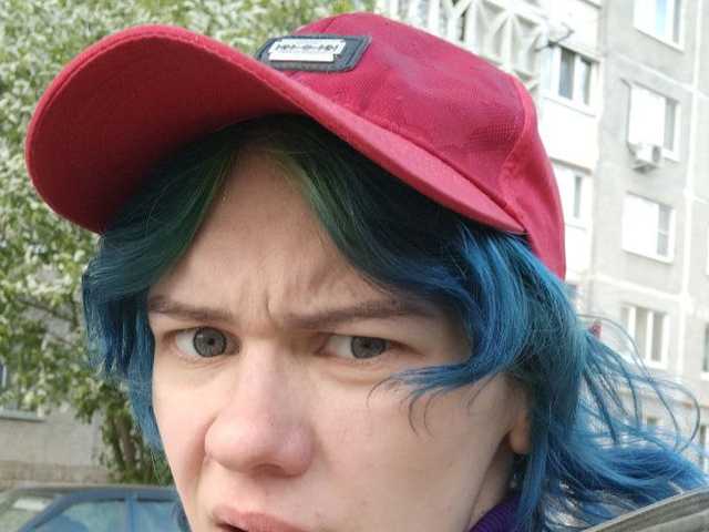 Foto del profilo sexyalienka