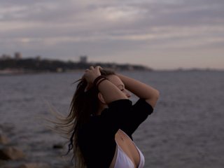 Chat video erotica MamaKoska