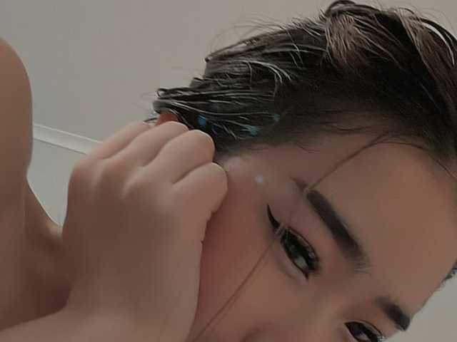 Foto del profilo aliko-sun