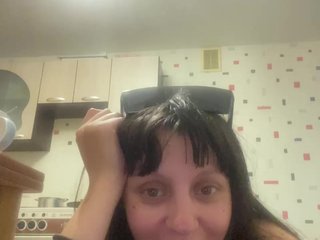 Chat video erotica Alina63a