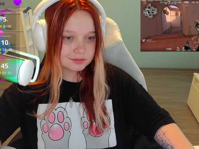 Screenshot di trasmissione AlinaAdams