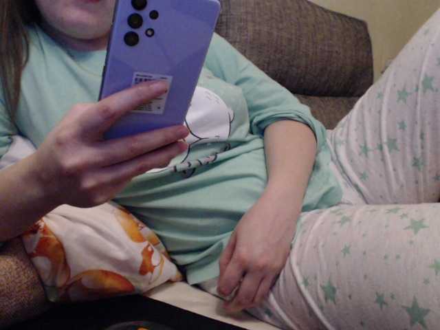 Screenshot di trasmissione AlinaBertie3