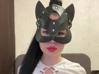 Chat video erotica alinalesssa