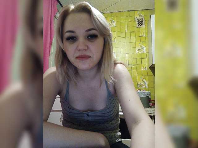 Screenshot di trasmissione AlinaLuxi