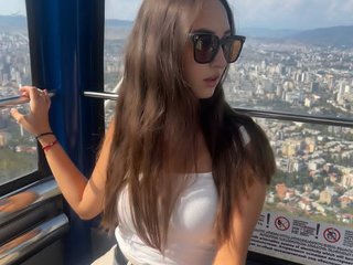 Chat video erotica alinasf